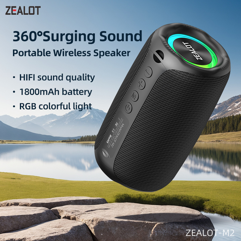 High Performance Portable Outdoor Subwoofer Bluetooth Speaker