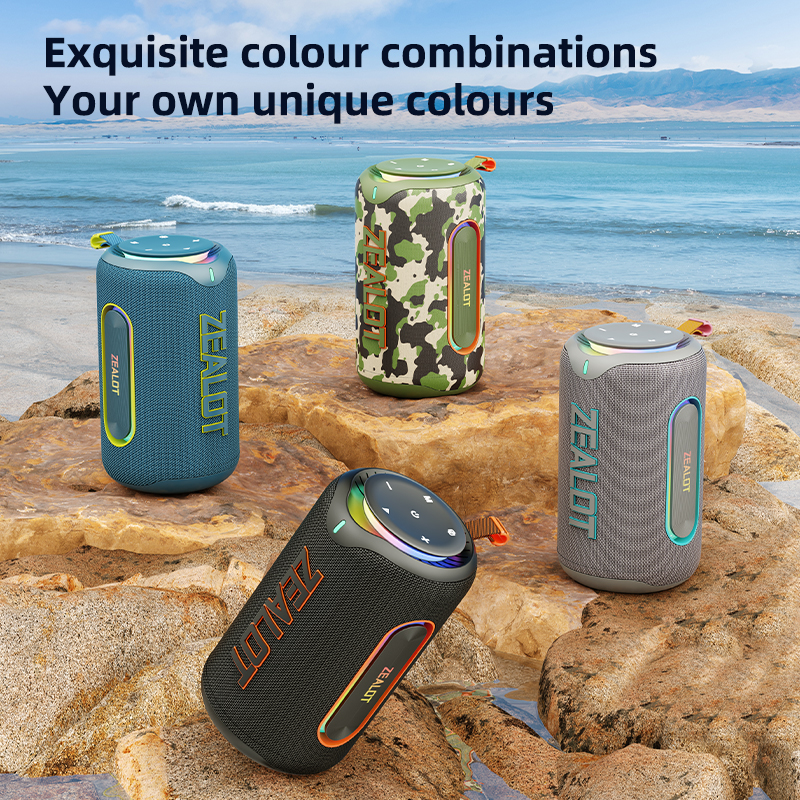 New MP1 outdoor bass surround speakers