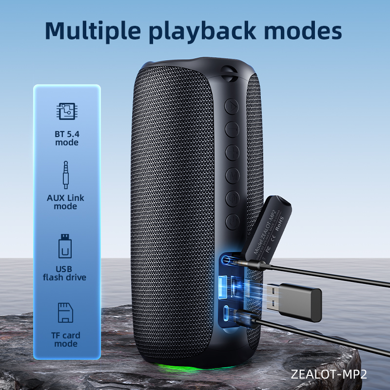 ZEALOT MP2 High Performance Portable Outdoor Subwoofer Bluetooth Speaker