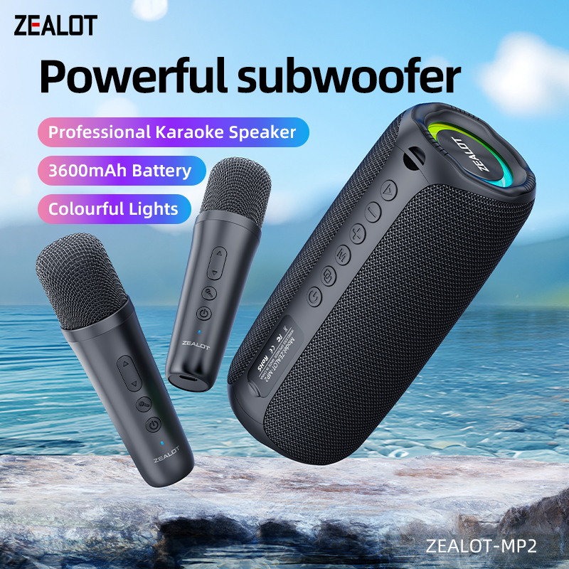 ZEALOT MP2 High Performance Portable Outdoor Subwoofer Bluetooth Speaker