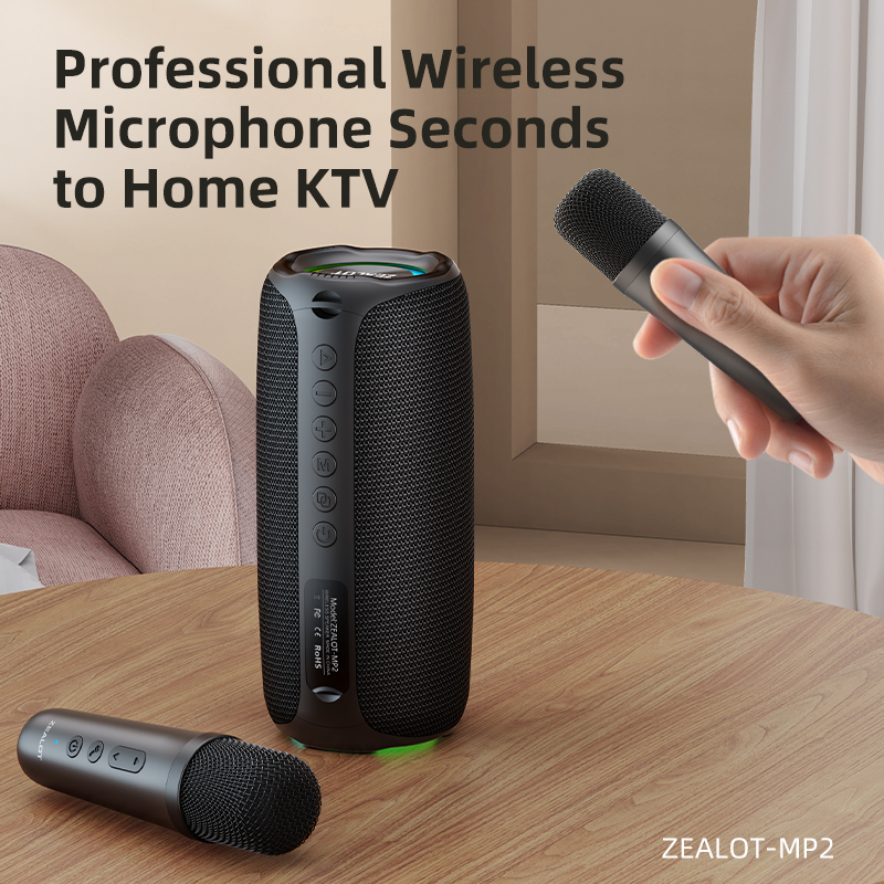 ZEALOT MP2 High Performance Portable Outdoor Subwoofer Bluetooth Speaker