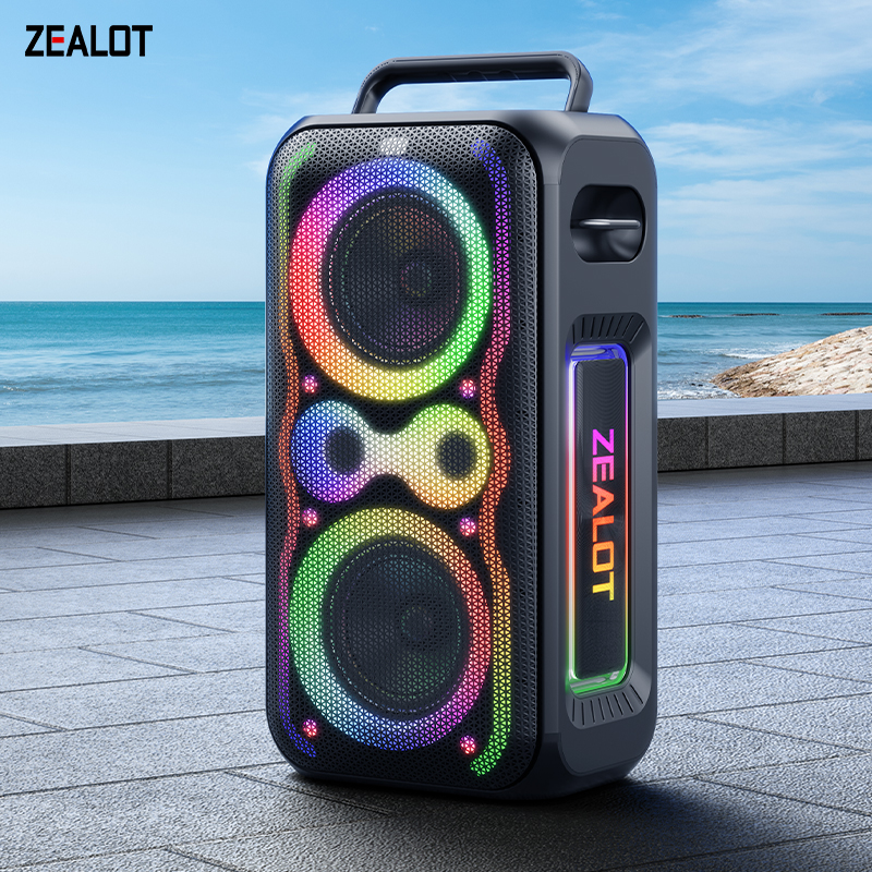 200W portable speaker and subwoofer, 7.1.2 channel audio system.