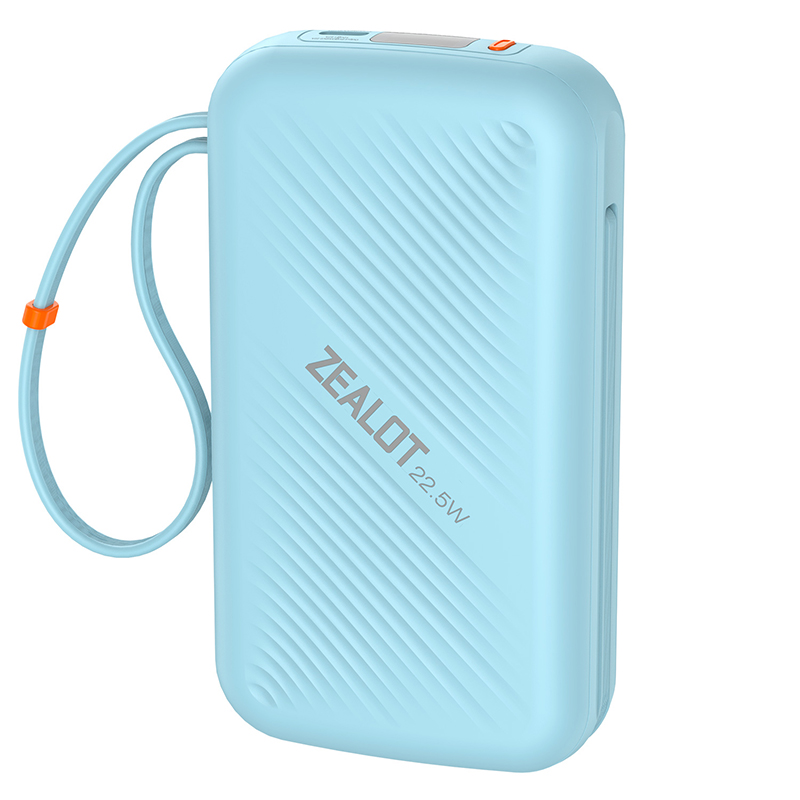Is it a super-fast charging power bank or a super-high capacity one?