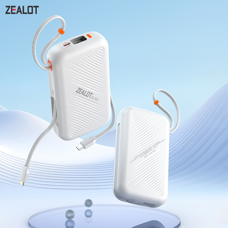 Is it a super-fast charging power bank or a super-high capacity one?