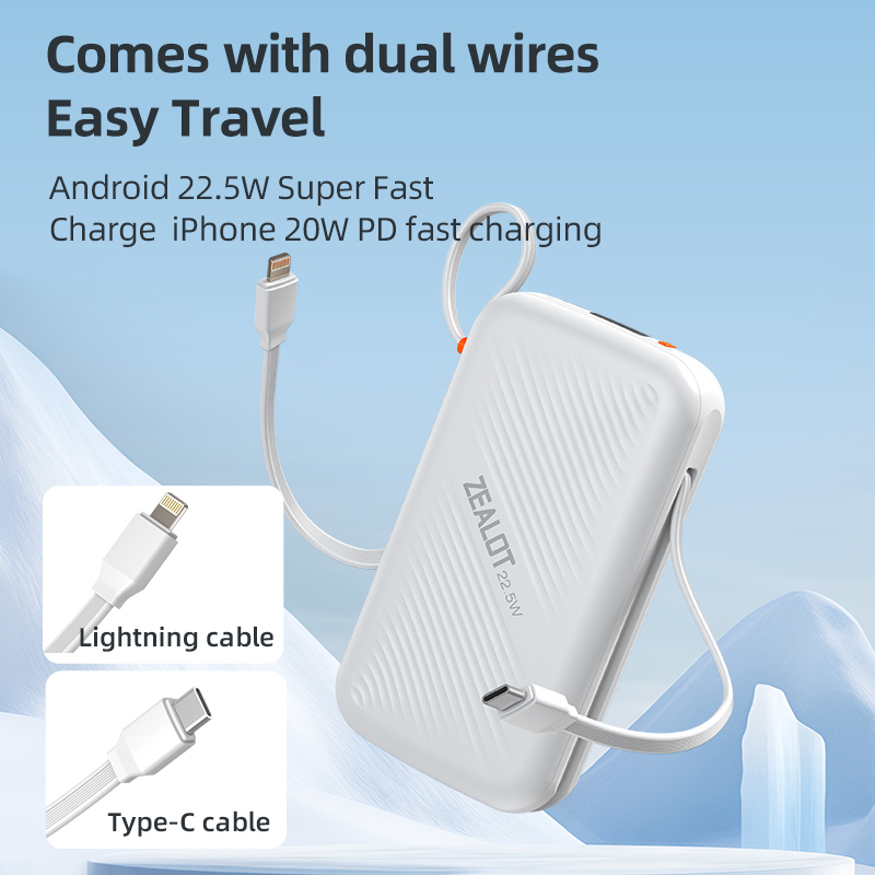 Is it a super-fast charging power bank or a super-high capacity one?