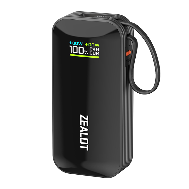 Outdoor portable ultra-fast charging power bank